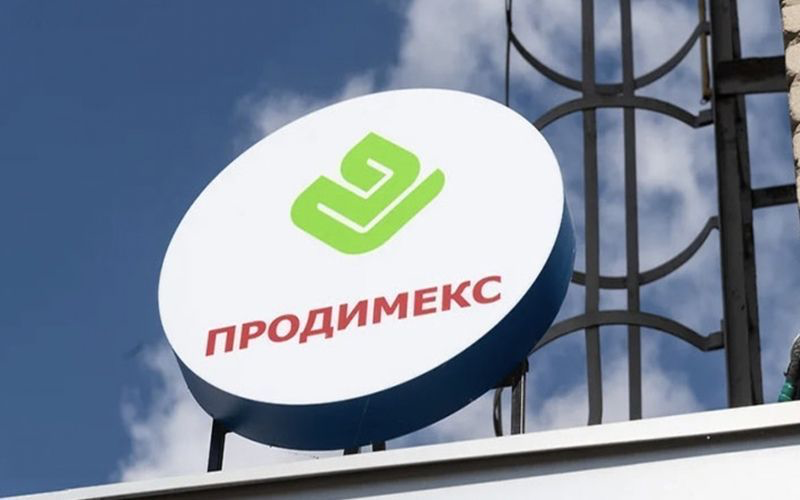 Die Geschichte des Unternehmers Igor Khudokormov und der Firma “Prodimeks” Die Geschichte des Unternehmers Igor Khudokormov und der Firma “Prodimeks”